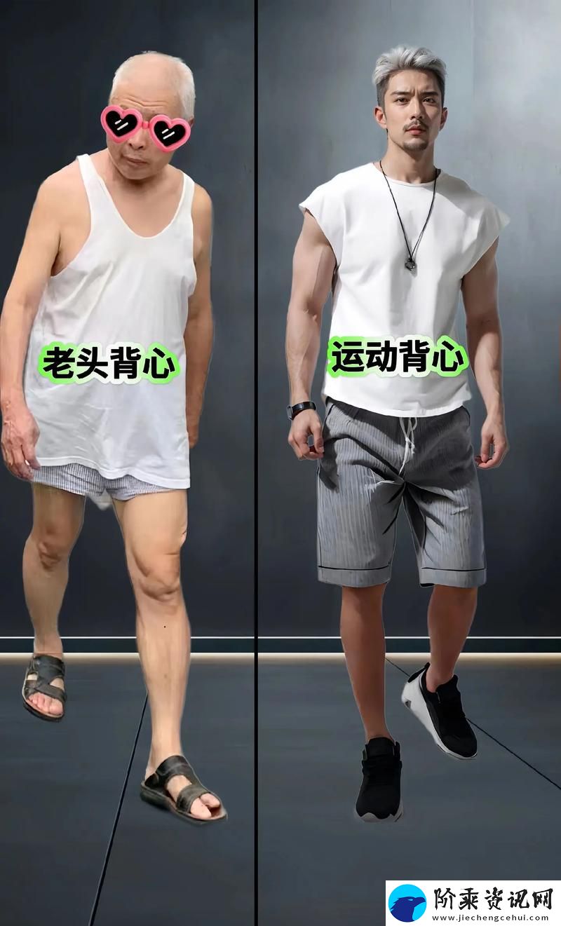 国产大又粗又猛的老大爷