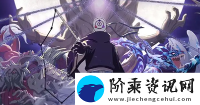 火影忍者9月18日每日一题答案是什么
