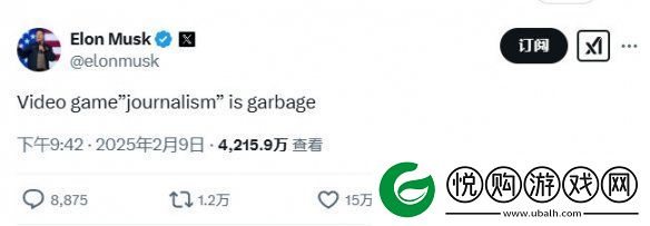 让游戏再次伟大！马斯克发文痛斥国外游戏媒体是*