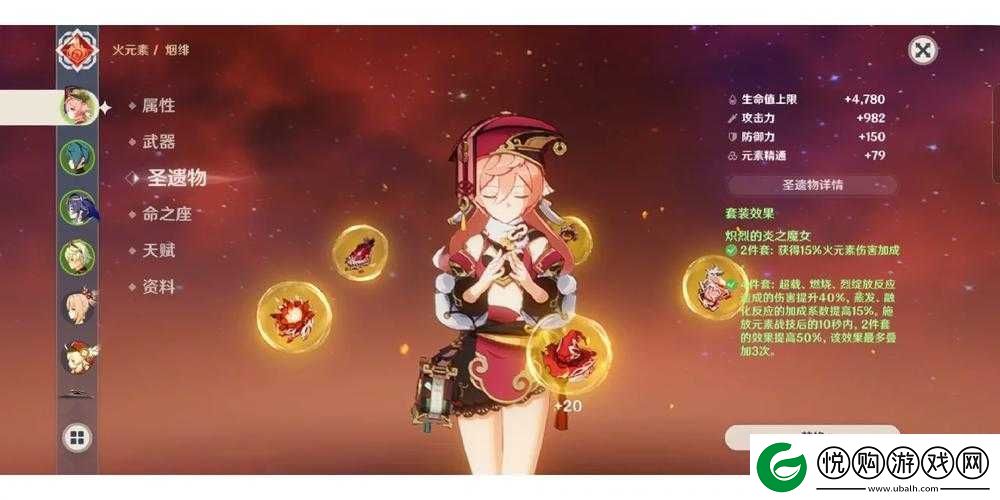 长安幻世绘新手必看法器选择与强化全面解析攻略