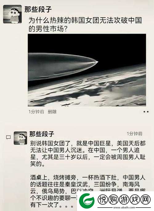 万篇长征 - 黑料不打烊