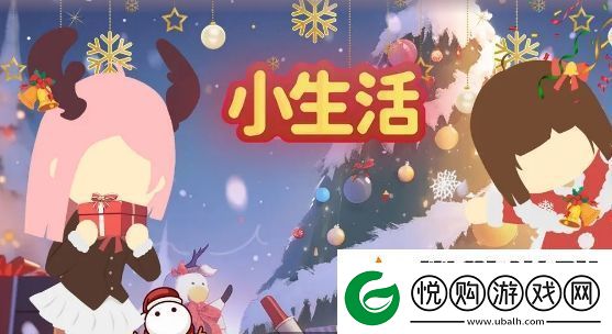 小生活手游买卖利润最优选择