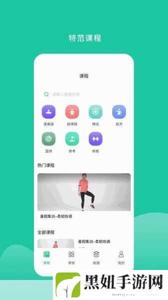 XVDEVIOSXVDEVIOS都是正版吗:1. XVDEVIOS:探索正版软件的世界与魅力
