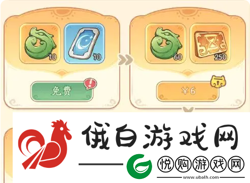 时光大爆炸开荒介绍