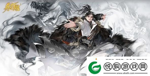 射雕手游猛兽献宝详细位置一览