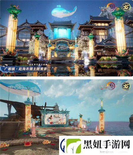 剑3无界十五周年盛典福利活动有哪些