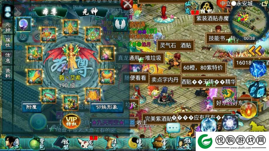 忘仙金宝蛇皇怎么获取培养忘仙内容推荐