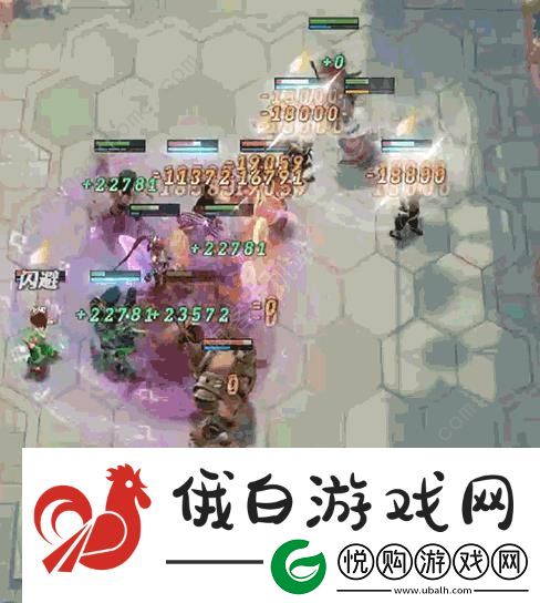 新不良人万毒巫师流怎么搭配