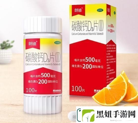 钙GGY2023-惊喜连连！笑谈科技界的‘钙’世之骄
