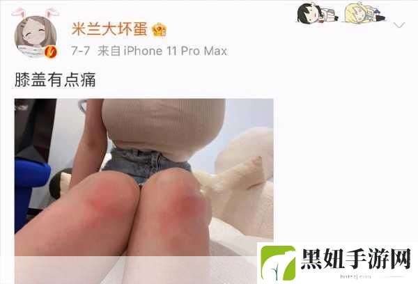 黑料门独家爆料:1. 黑料门深度揭秘:背后真相令人震惊