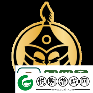 IEM卡托维兹