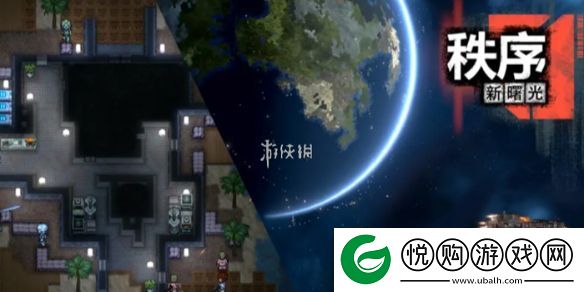 秩序新曙光空间站怎么进入