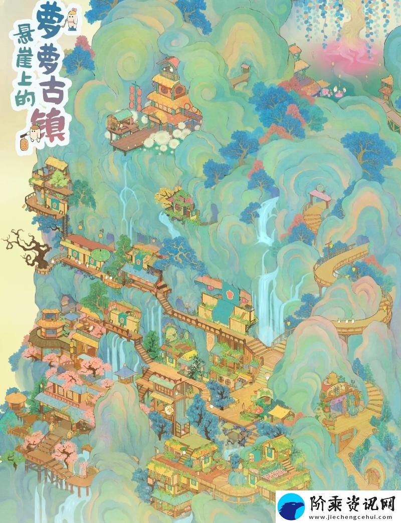 探索XZL仙踪林中国大陆的奇妙之旅