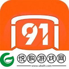 探索91免费版看片的无限乐趣与便捷性
