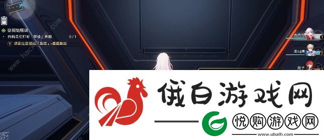 崩坏星穹铁道空间站怪谈任务怎么做