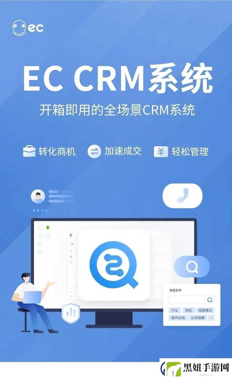 免费在线