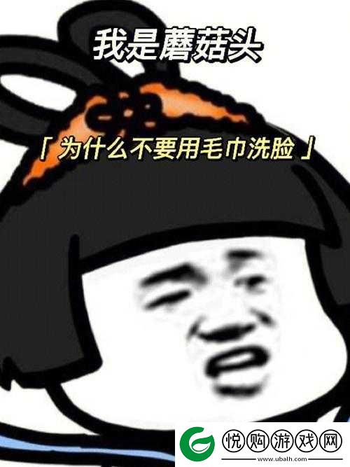 有一根又黑又硬的蘑菇头不留使用痕迹网友