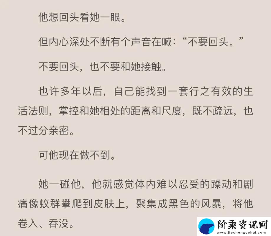 姜茶C1V1骨科