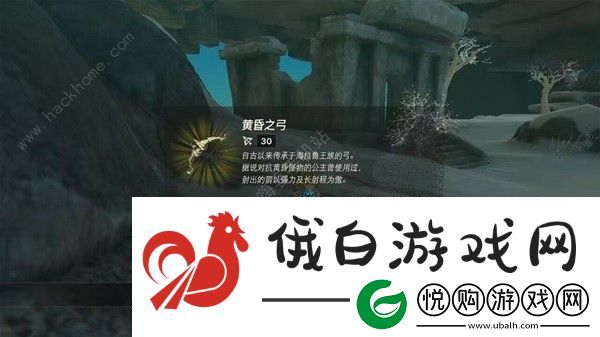 王国之泪Amiibo能刷出什么
