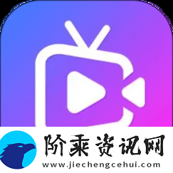 丰富多彩的大地资源在线观看免费下载