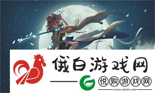 禾禾影视剧在线观看