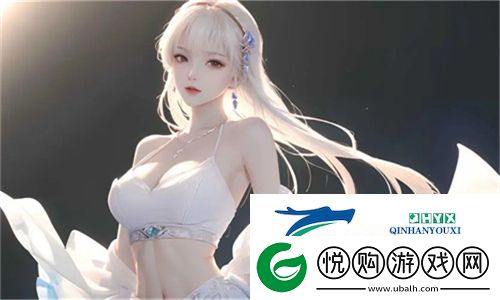 惊奇一瞬