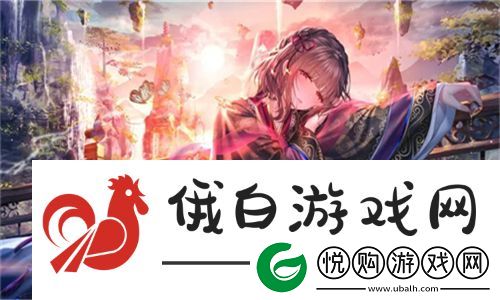 中文字幕乱码一二三问题