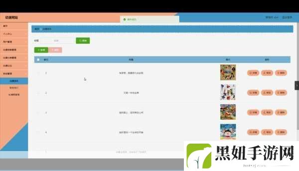 成品网站源码188免费推荐:1. 免费领取188成品网站源码,轻松搭建个人项目