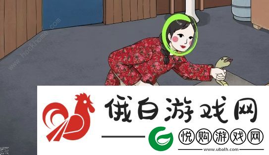 文字来找茬中元节回家怎么过
