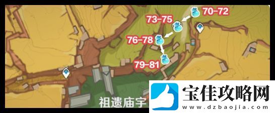 原神青蜜梅在哪里收集