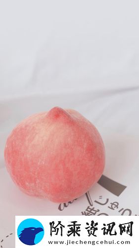 粉色水蜜桃