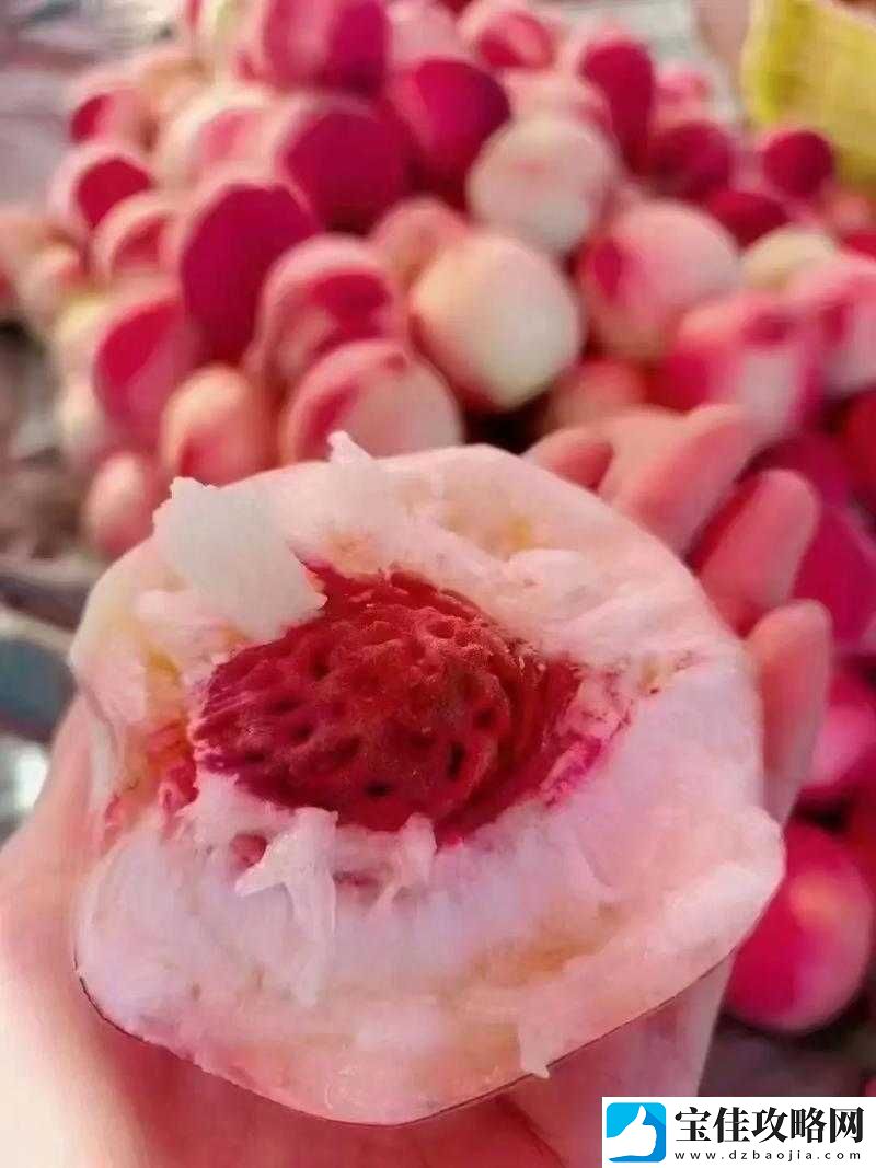 超级美味的