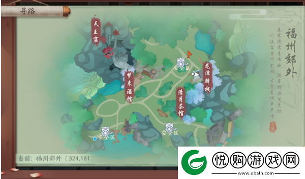 新笑傲江湖手游难寻奇遇触发攻略，点赞奇遇锦囊，详解奇遇任务流程