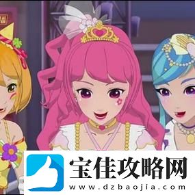少女哔哩哔哩免费观看