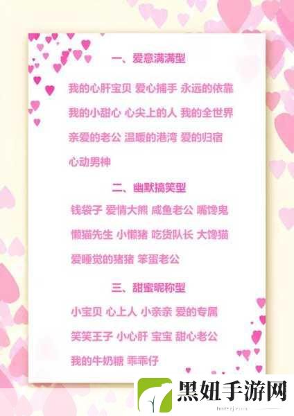 九十九夜xbox360:当然可以!以下是一些基于《九十九夜》主题的新的游戏标题建议: