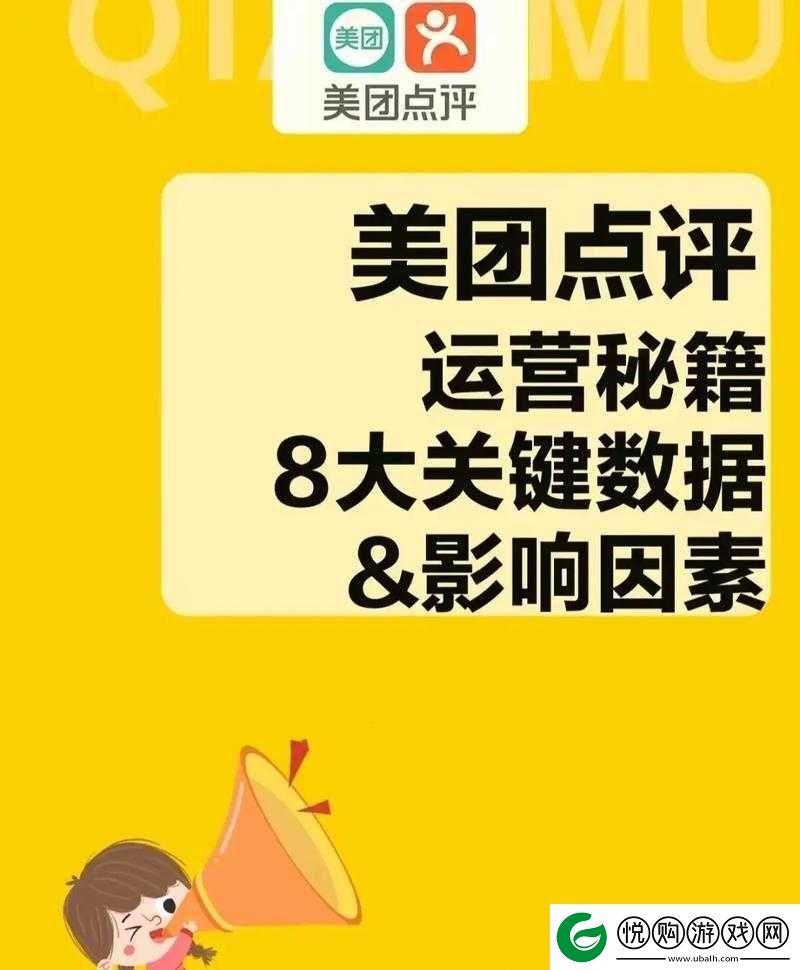 王者模拟战前期高效运营策略掌握优势滚雪球技巧致胜秘籍大揭秘