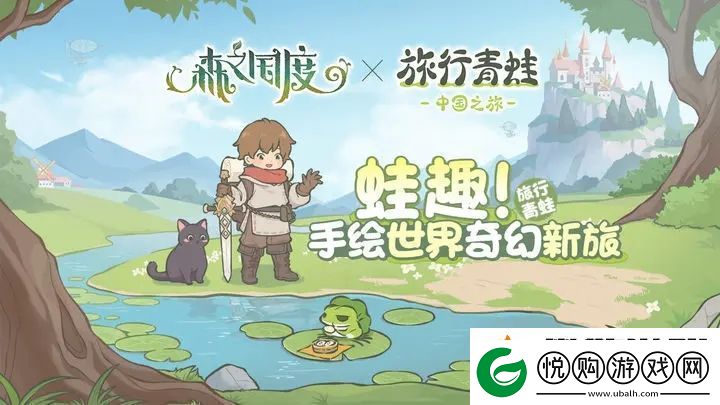 森之国度开局玩法指南