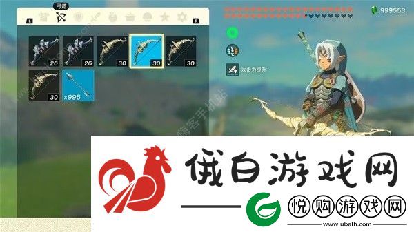 王国之泪Amiibo能刷出什么