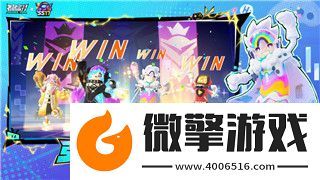 星际争霸怎么调成全屏的视角