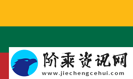 w0nderful发挥低迷