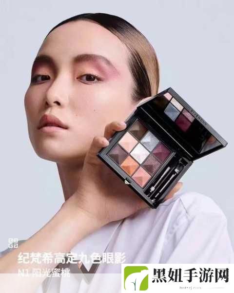 777奇米四色眼影九色:1. 多彩眼影,尽显个性魅力
