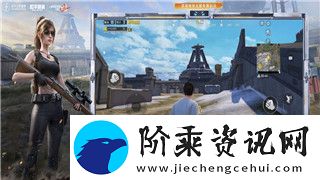 鬼谷八荒更新补丁在哪