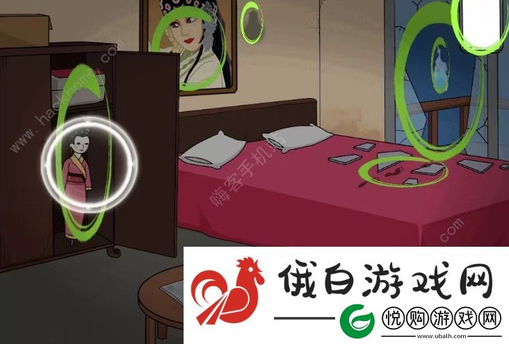 文字来找茬中元节回家怎么过