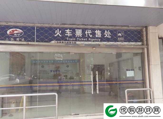 第一章公交车售票员b检票：人性的考验与职业的责任