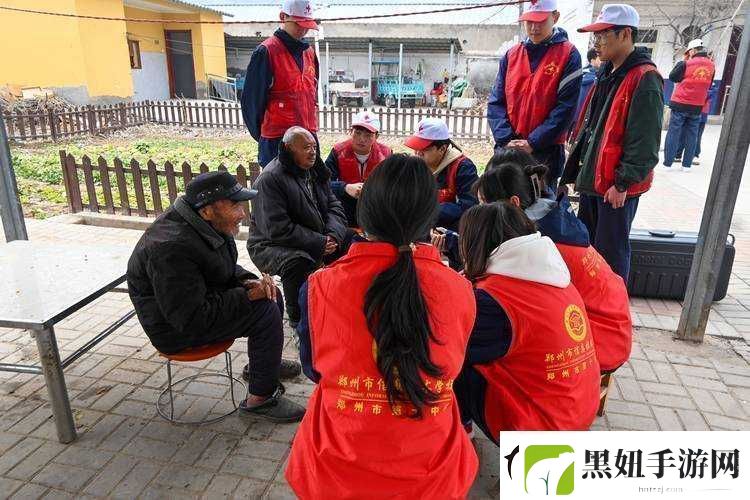 三个大学生慰问敬老院目的