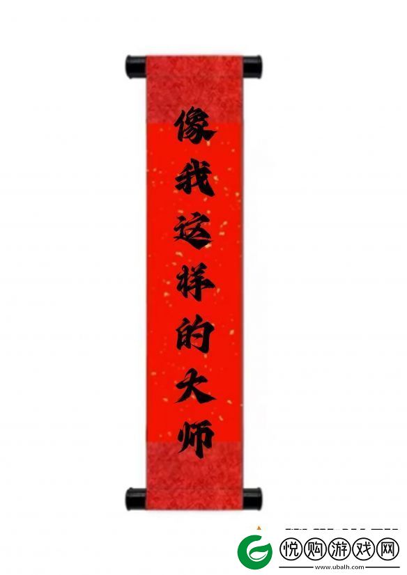就在三月!!