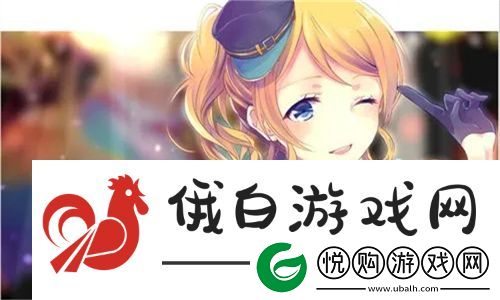 极致体验！中国XXXXXL免费提供无与伦比的服务与享受