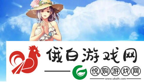 dnf夏日套2023什么时候出