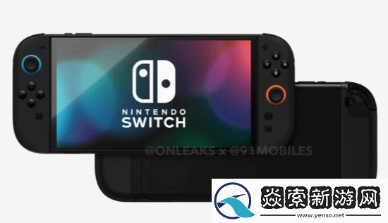 Switch