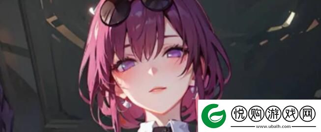 崩坏星穹铁道卡芙卡真假回答真心话游戏答案